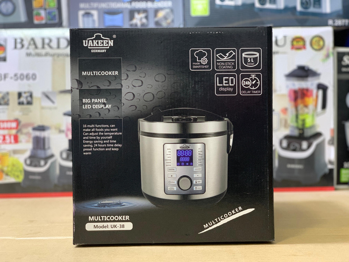 Uakeen Multi Cooker| Model:UK-38