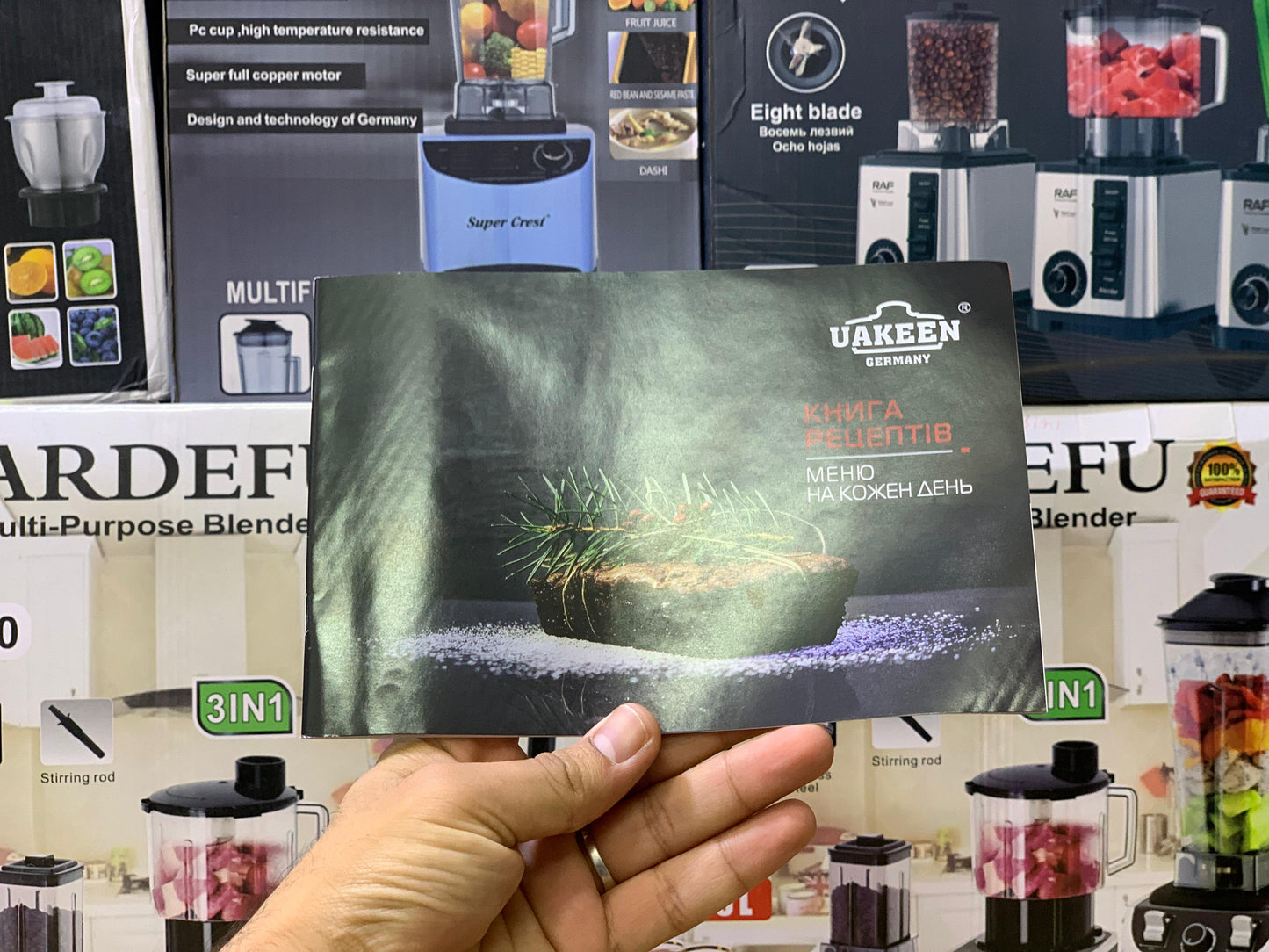 Uakeen Multi Cooker| Model:UK-38