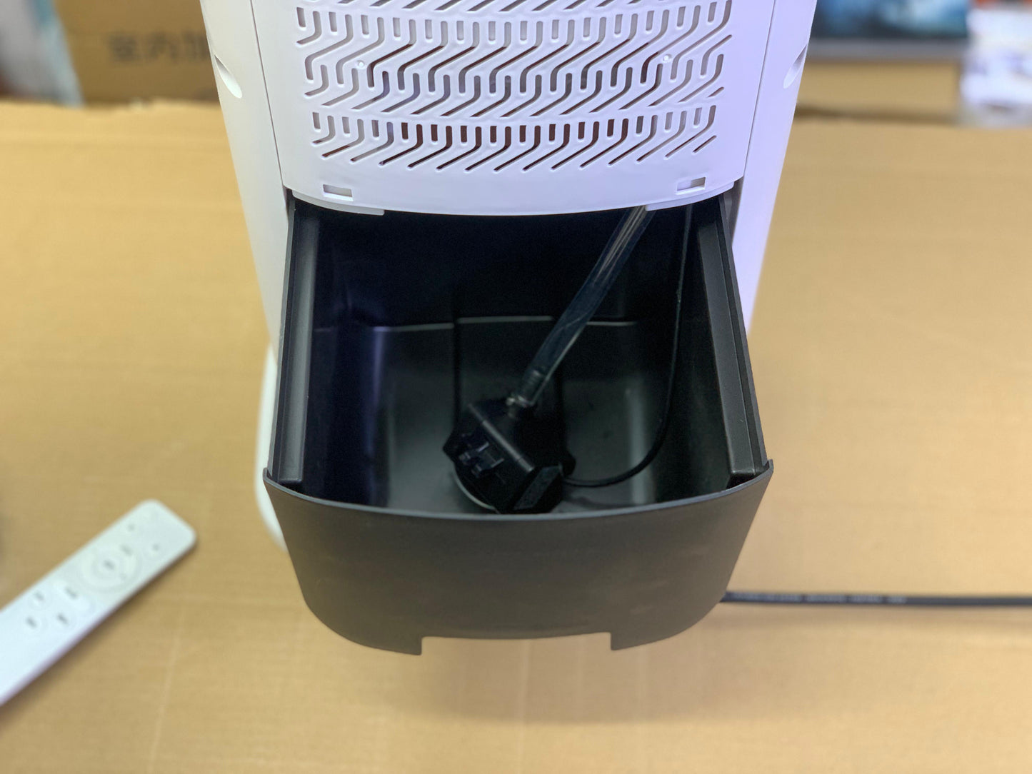 2 in 1 Heater and Cooler