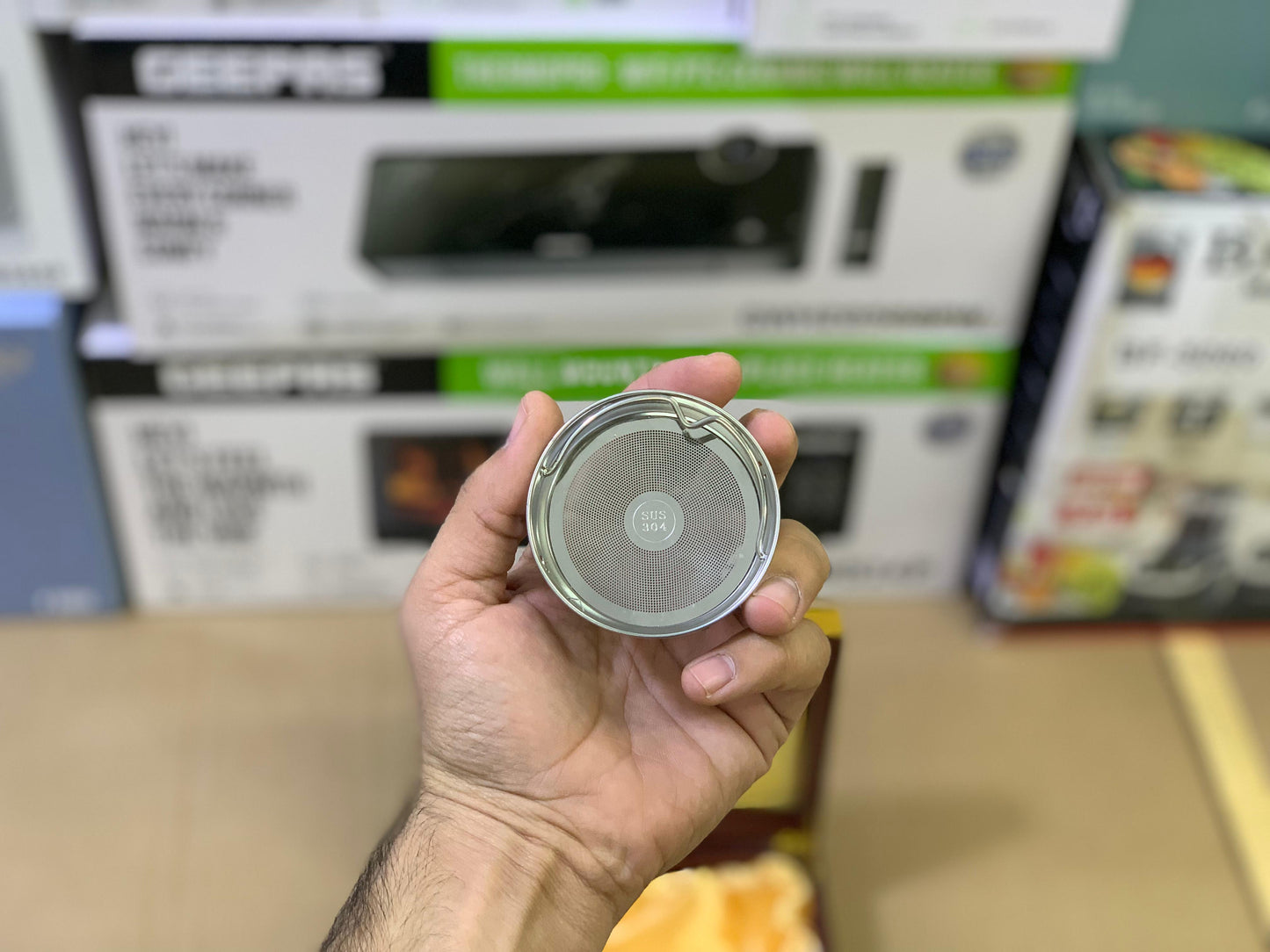 Vaya Steel Coffee Mug/Cup