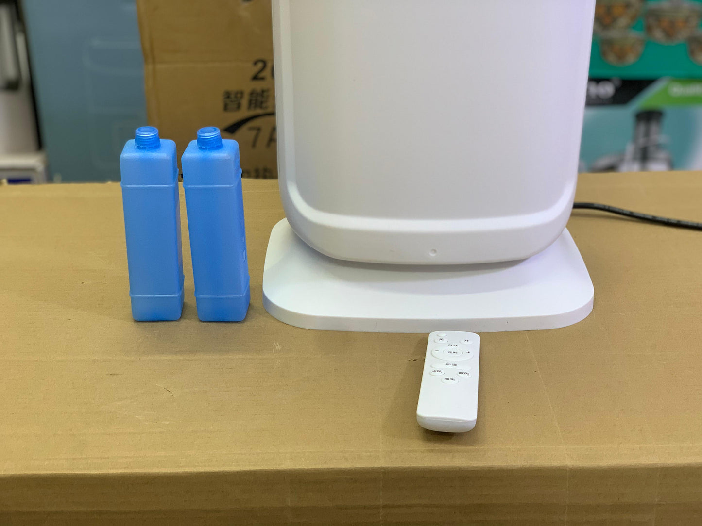 2 in 1 Heater and Cooler