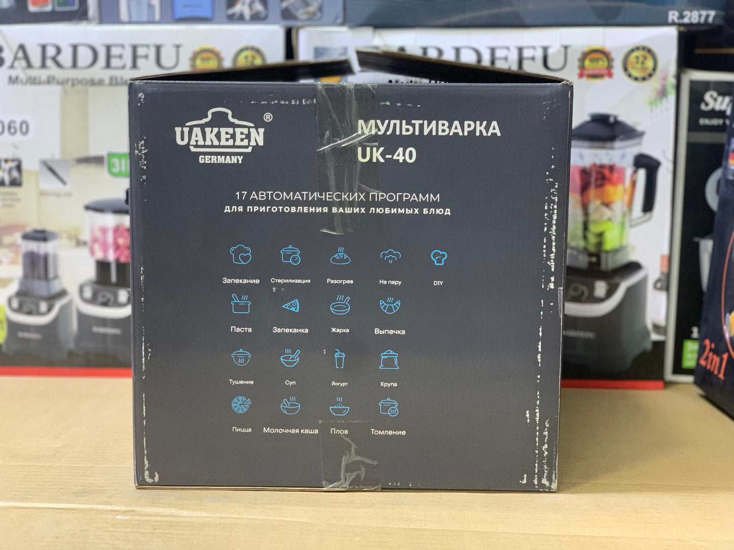 Uakeen Multi Cooker |UK-40