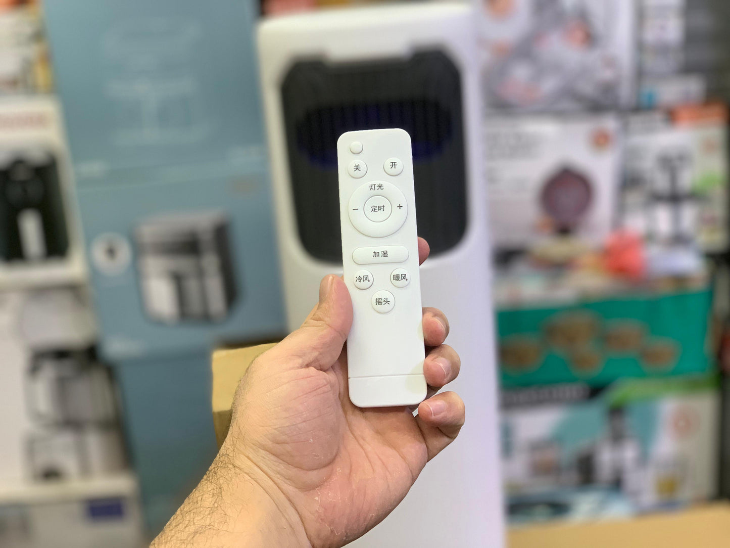 2 in 1 Heater and Cooler